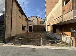 北区長柄中三丁目　建築条件無し売土地