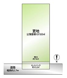 天王寺区大道二丁目