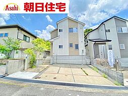 北区有野台4丁目　中古戸建