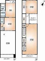 神戸市中央区下山手通8丁目　中古連棟店舗住宅