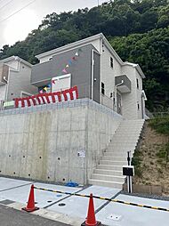 神戸市中央区神仙寺通　新築戸建　3号地