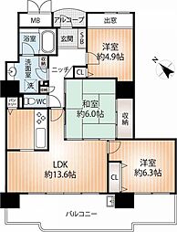 アスタくにづか3番館