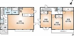 浜中町新築戸建