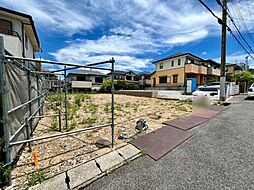 北区小倉台2丁目