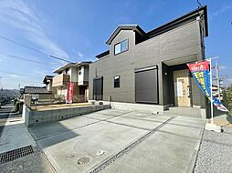 北区筑紫が丘9丁目　新築戸建