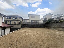 北区君影町4丁目　売土地