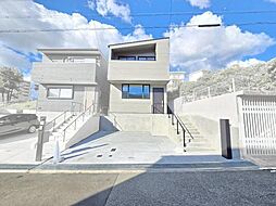 北区有野台六丁目