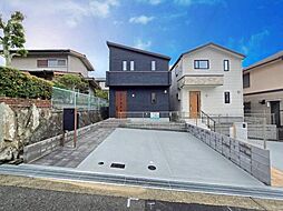 北区東有野台2丁目