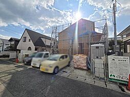 北区星和台六丁目