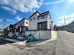 北区山の街　11−1号