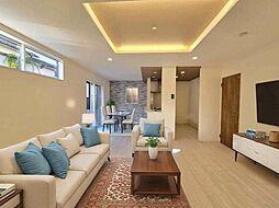 北区緑町七丁目