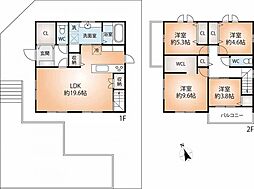 北区唐櫃台4丁目