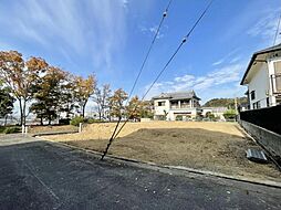 北区東有野台1丁目　新築戸建　1号地