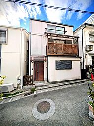 中央区大日通中古戸建