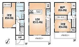 神戸市長田区四番町1丁目　中古戸建