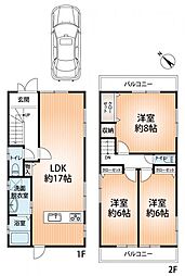 長田区長尾町2丁目