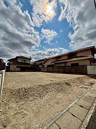 北区星和台1丁目