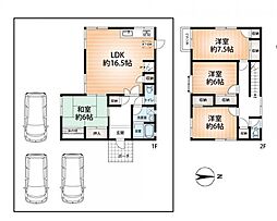 北区惣山町5丁目