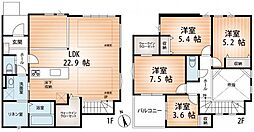西区春日台2丁目