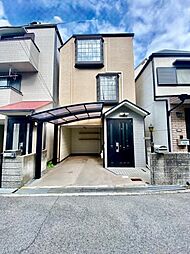 兵庫区湊川町10丁目 中古戸建