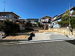 北区惣山町3丁目