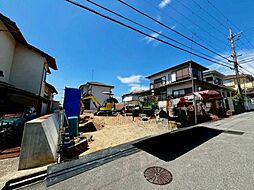 北区惣山町3丁目