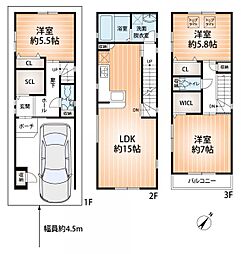 長田区西代通3丁目