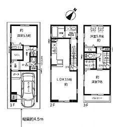 長田区西代通3丁目
