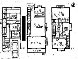灘区篠原南町4丁目