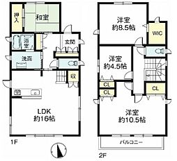 北区小倉台1丁目　中戸