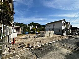 北区花山台