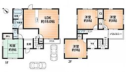 北区鈴蘭台北町9丁目