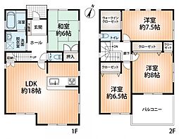 東灘区森北町7丁目