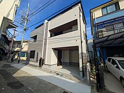 東出町