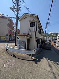 西丸山町