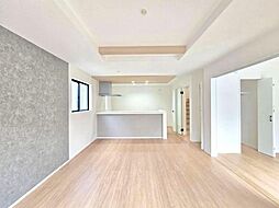 北区惣山町3丁目