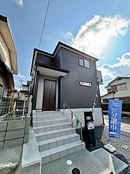北区広陵町2丁目　新築戸建