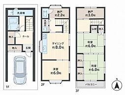 灘区楠丘町3丁目　中古戸建