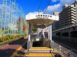 神戸市長田区大谷町