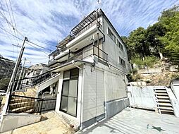 長田区大日丘町3丁目　中古戸建