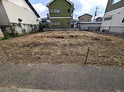 杉戸町 清地1丁目