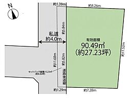 高円寺北4丁目　建築条件付き　売地