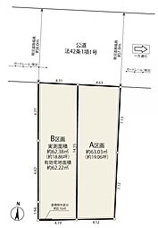 清澄白河・住吉エリア　江東区石島の土地　A区画　B区画