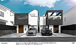 世田谷区宮坂三丁目　新築戸建　全2棟　販売
