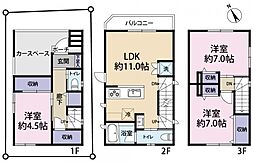 新宿区富久町戸建