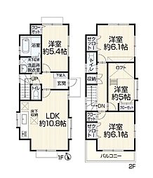 府中市多磨町　中古戸建て