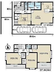 青梅・新町　中古戸建