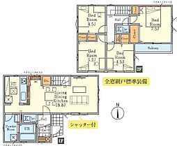 八王子市富士見町4期　1号棟