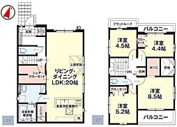 日野・旭が丘　11期　1号棟