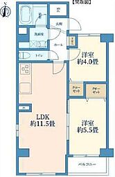 武蔵境永谷タウンプラザ